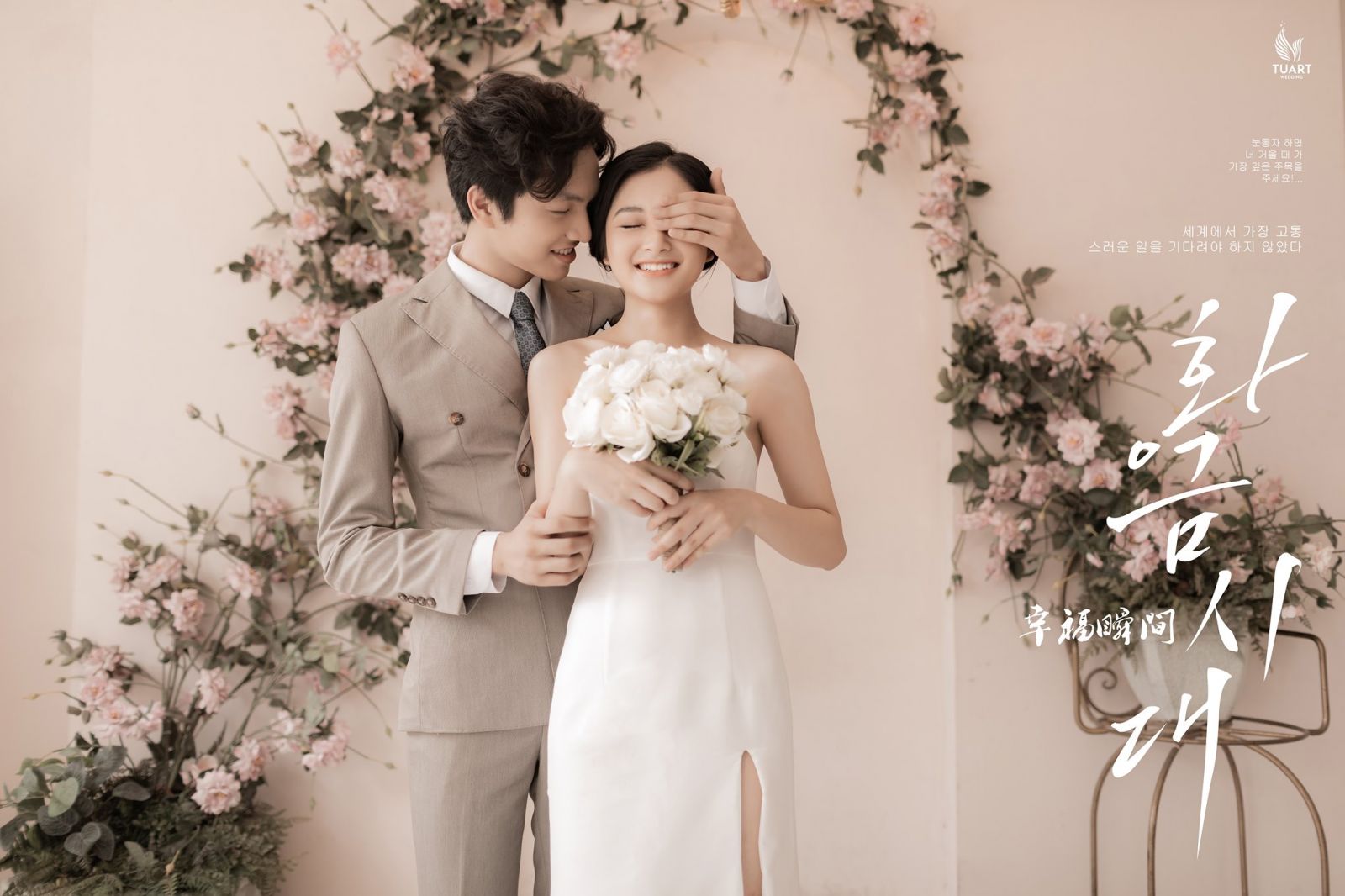 Ảnh cưới Hàn Quốc - Xu hướng chụp ảnh cưới đẹp nhiều căp đôi yêu ...