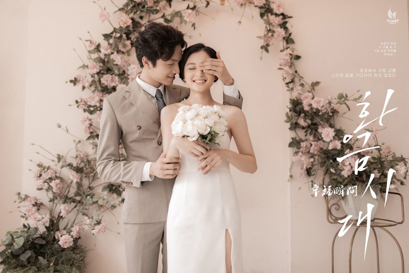 Tổng hợp các kiểu váy cưới Hàn Quốc  Tài Lộc Wedding